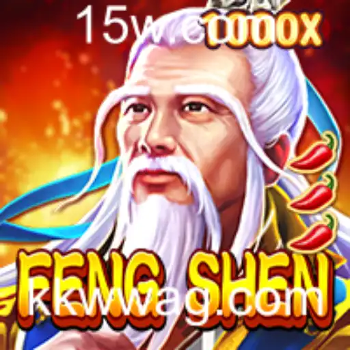 Descubra o Envolvente Mundo de FengShen: Um Mergulho no Jogo que Conquista Multidões